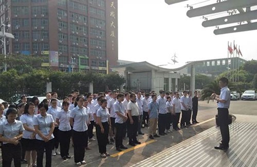  伯特利閥門為提高團(tuán)隊凝聚力 固定每月一日召開晨會