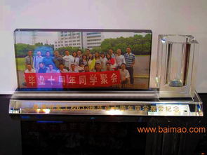 校友聯誼紀念品定制與慶典服務指南