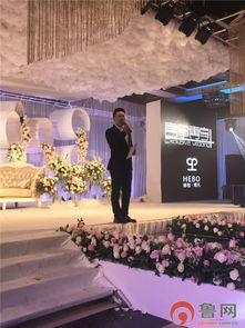 德百集團(tuán)推出喜事專享婚慶服務(wù)，引領(lǐng)高端個(gè)性化婚禮新風(fēng)尚