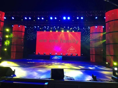 璀璨盛宴，聲動(dòng)長安 西安尚菲慶典禮儀服務(wù)，專業(yè)打造年會(huì)與周年慶典的視聽盛宴