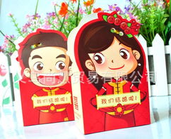 廠家批發(fā)婚慶用品 最新設(shè)計(jì)喜糖盒，一站式慶典服務(wù)解決方案